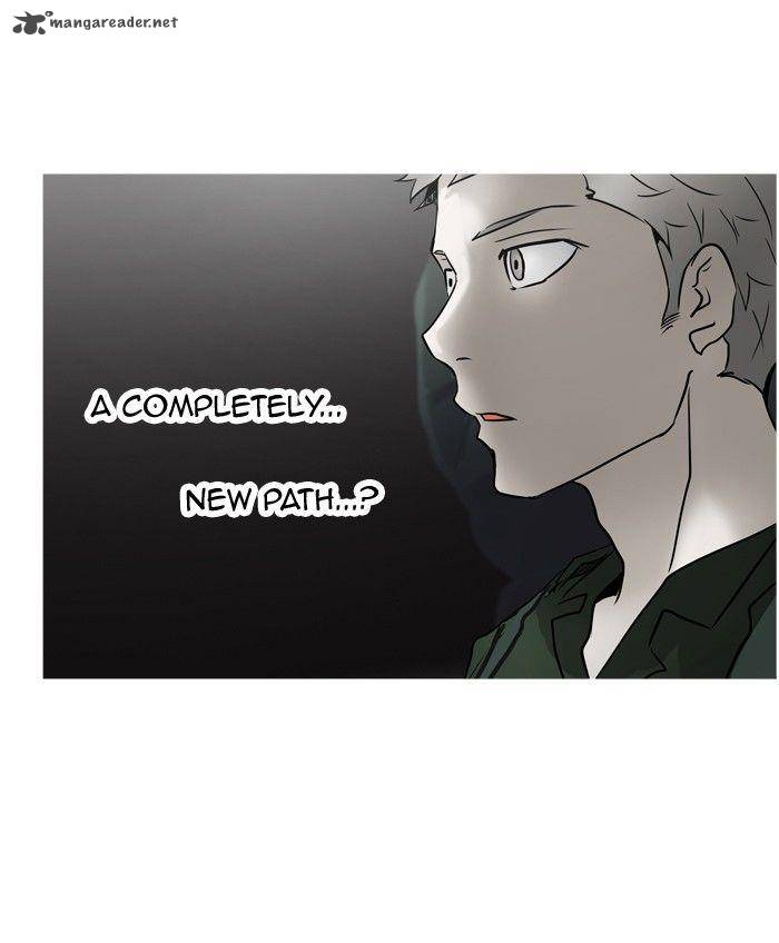 Tower of God