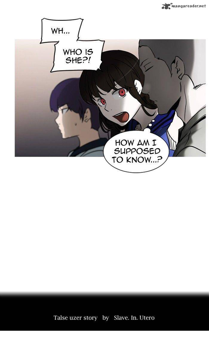 Tower of God