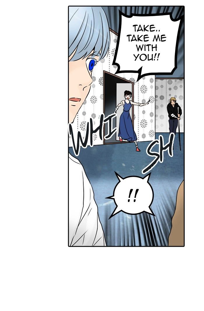 Tower of God