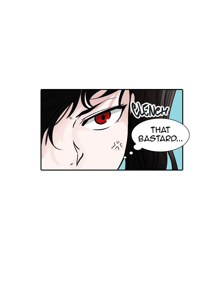 Tower of God