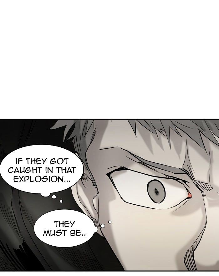 Tower of God