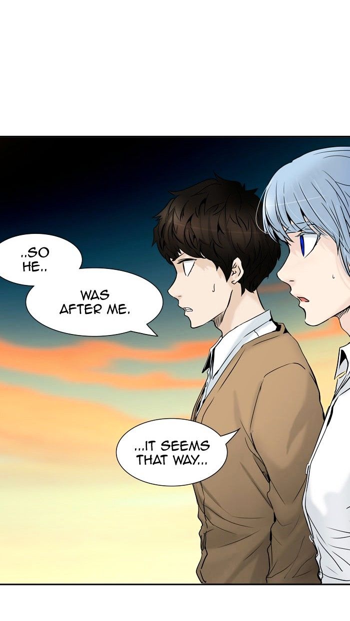 Tower of God