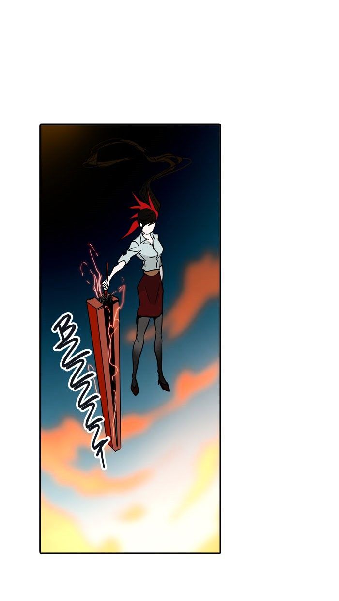 Tower of God