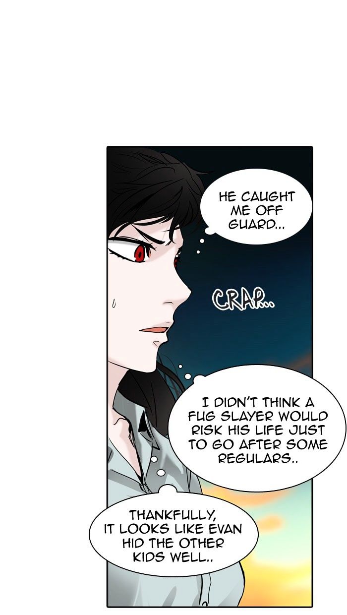 Tower of God