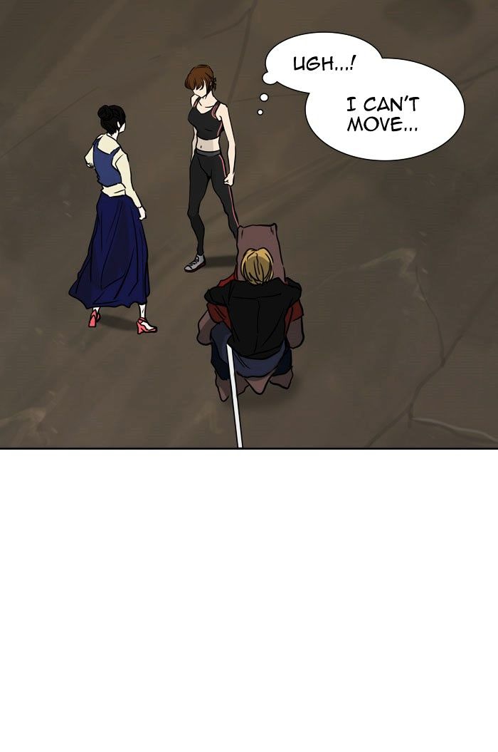 Tower of God