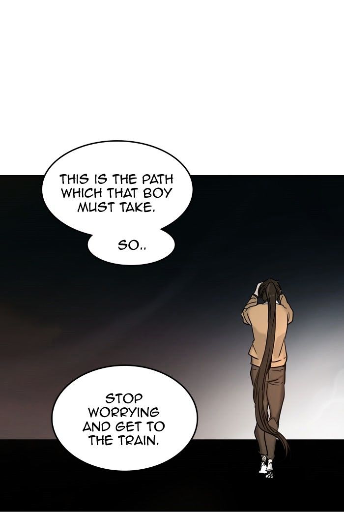 Tower of God