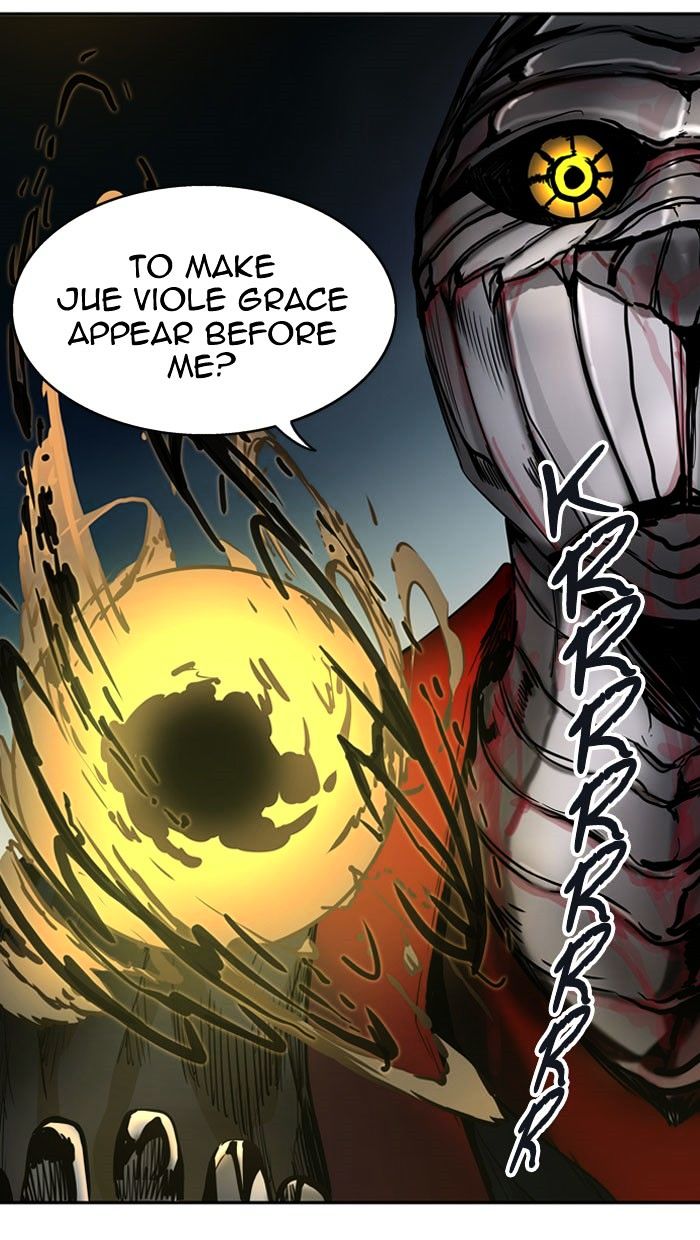 Tower of God