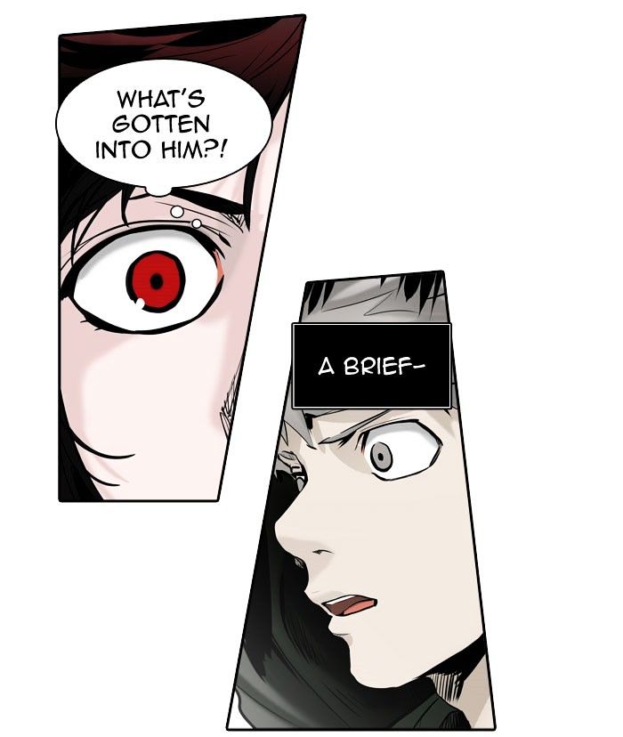 Tower of God