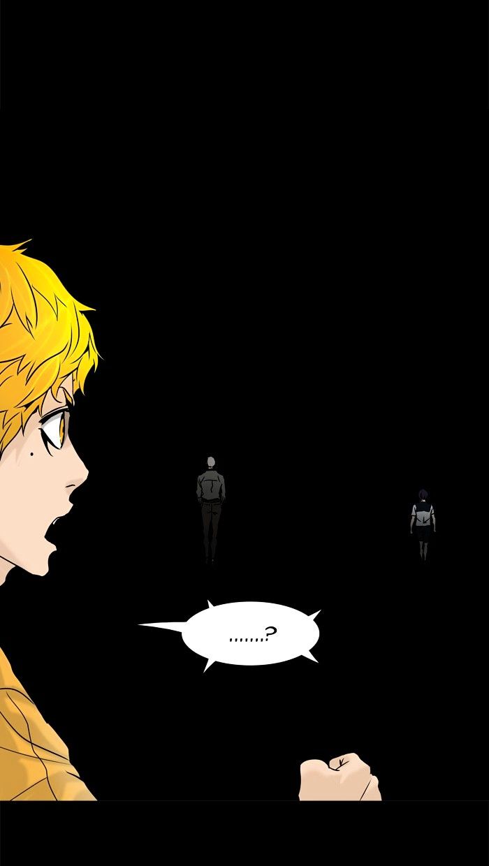 Tower of God