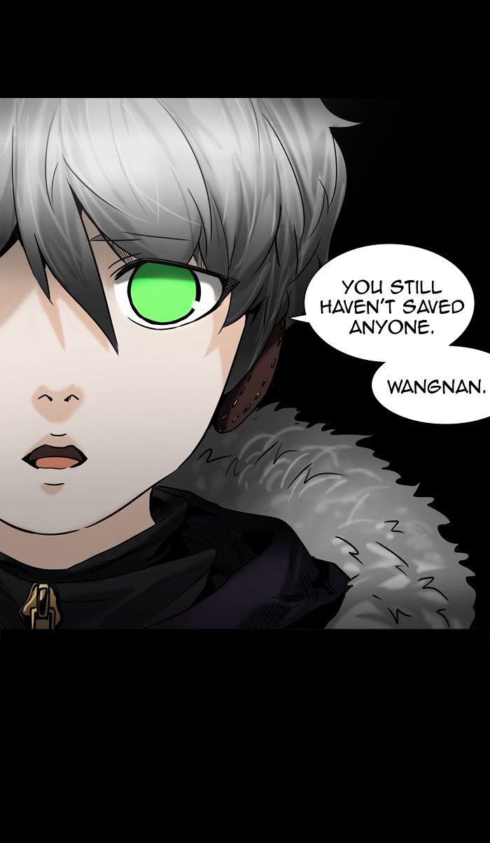 Tower of God