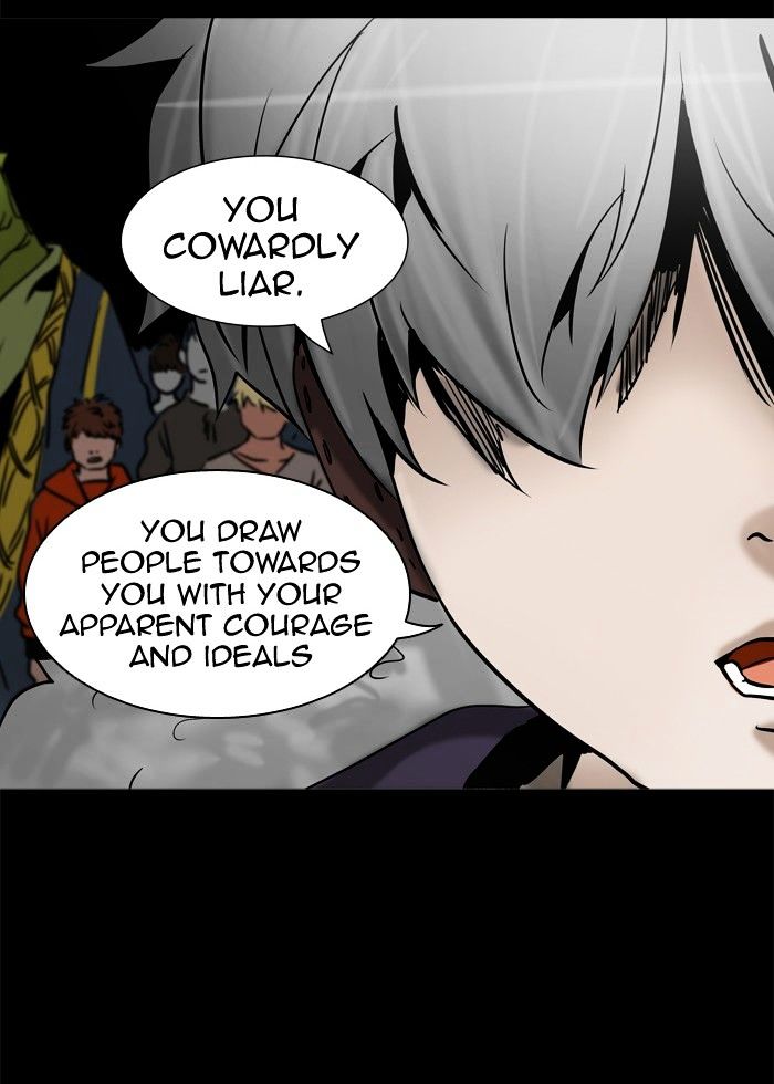 Tower of God