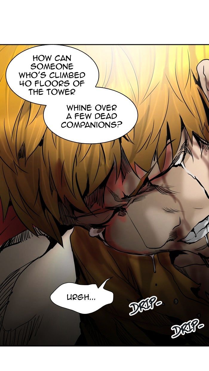 Tower of God