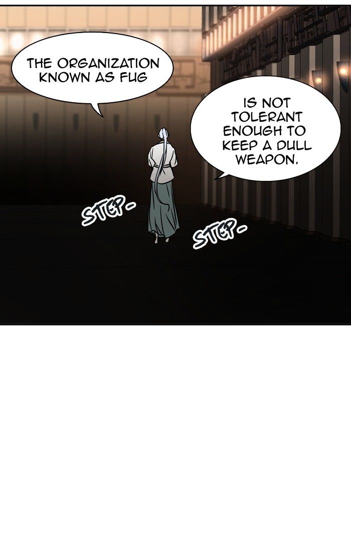 Tower of God