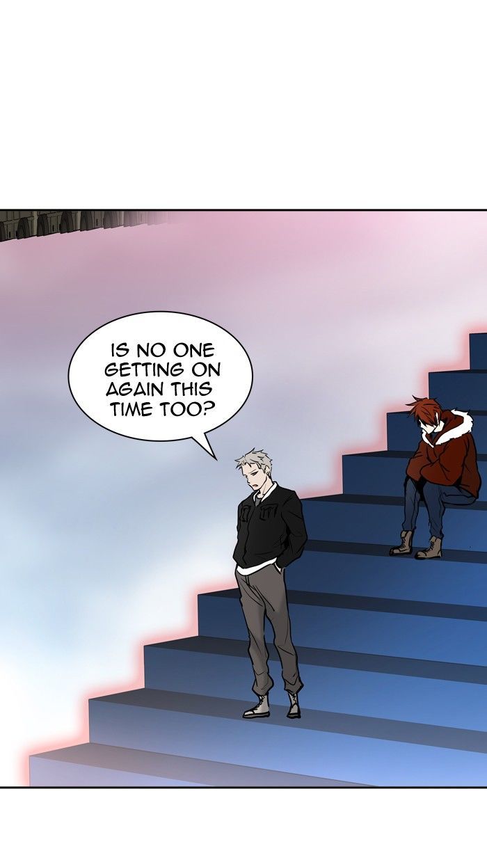 Tower of God