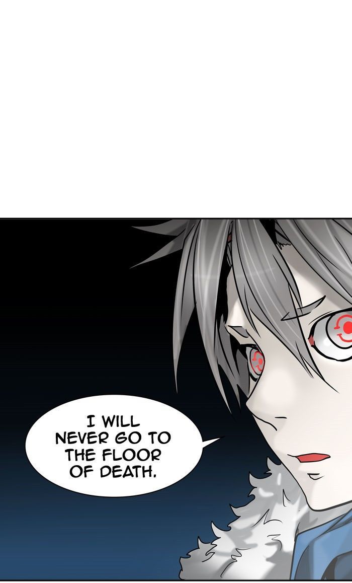 Tower of God