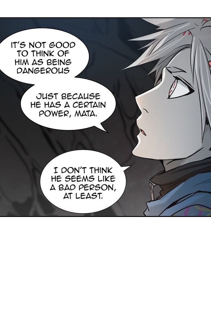 Tower of God