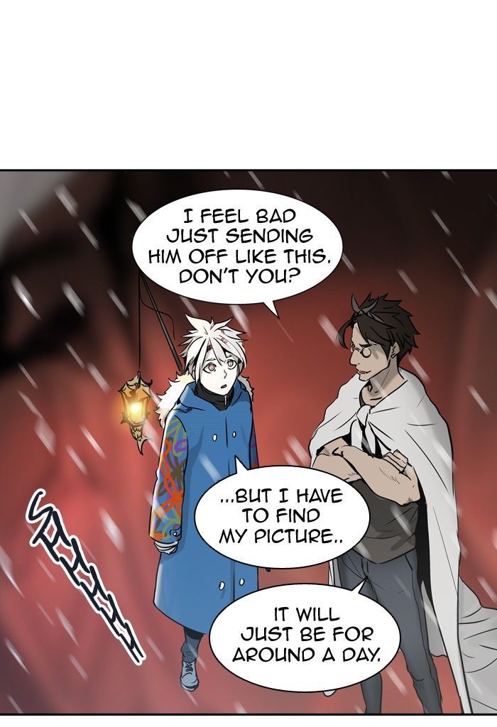 Tower of God