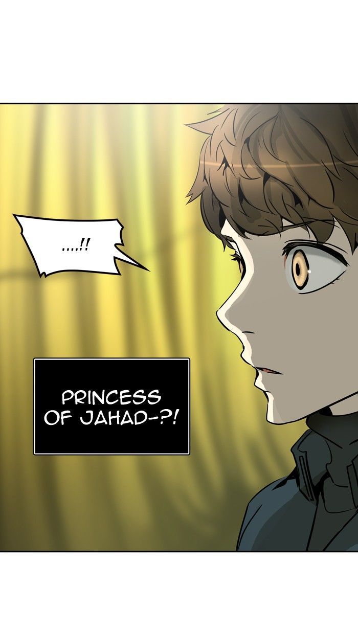 Tower of God