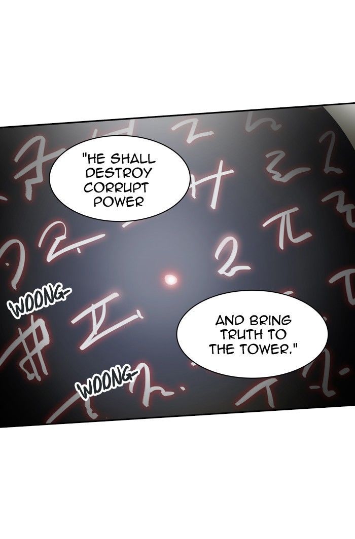 Tower of God