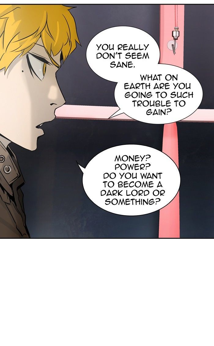 Tower of God