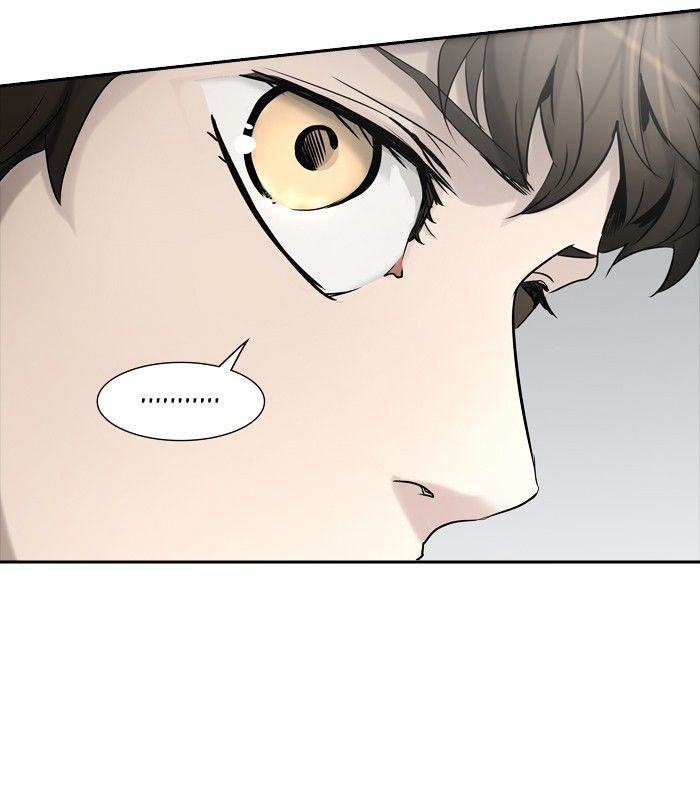 Tower of God