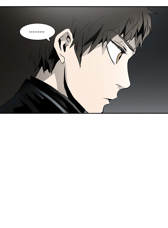 Tower of God