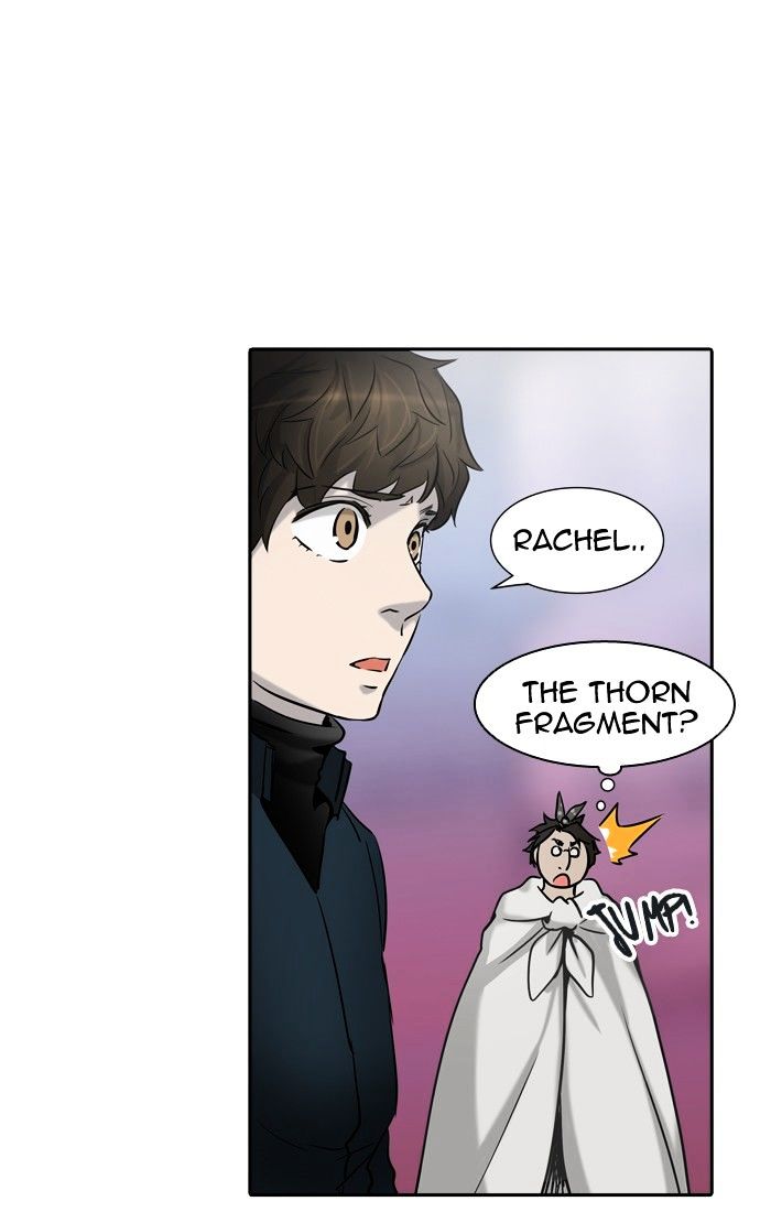 Tower of God