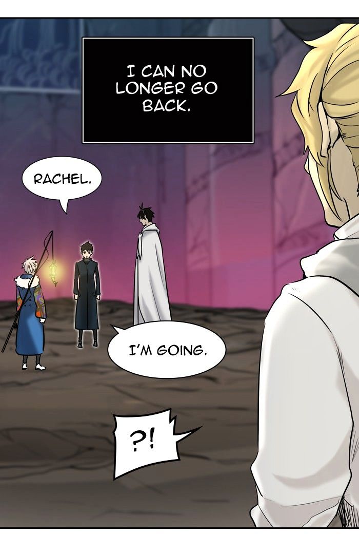 Tower of God