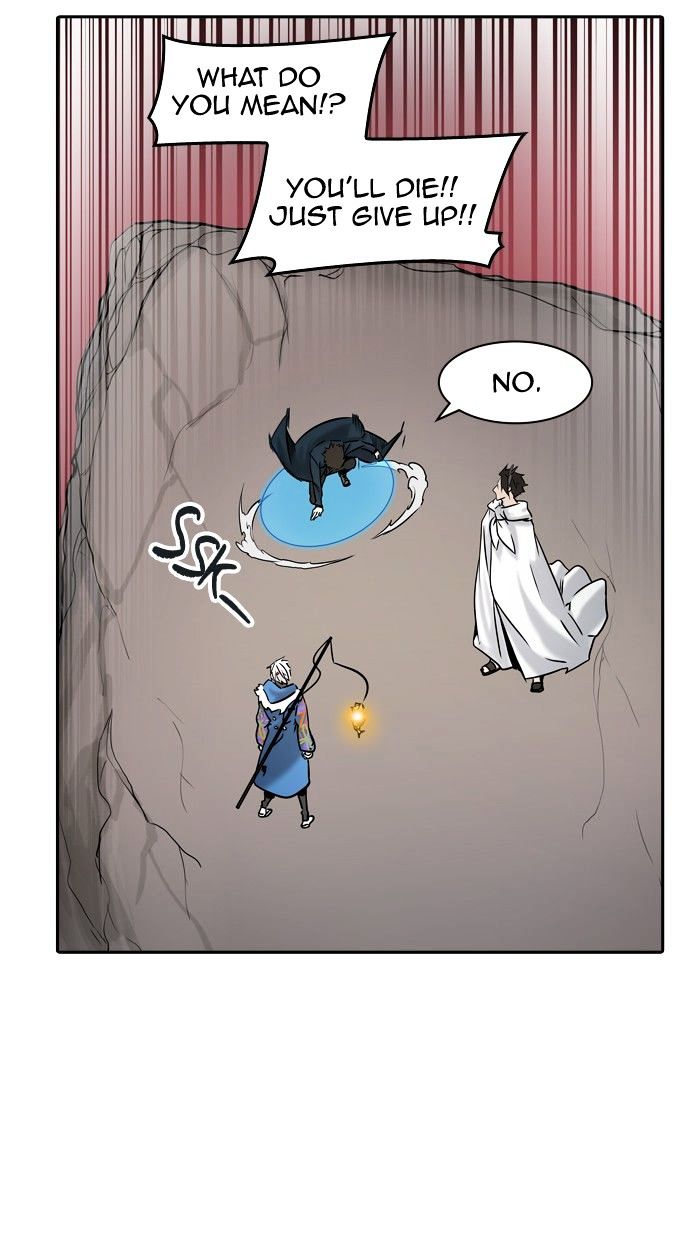 Tower of God