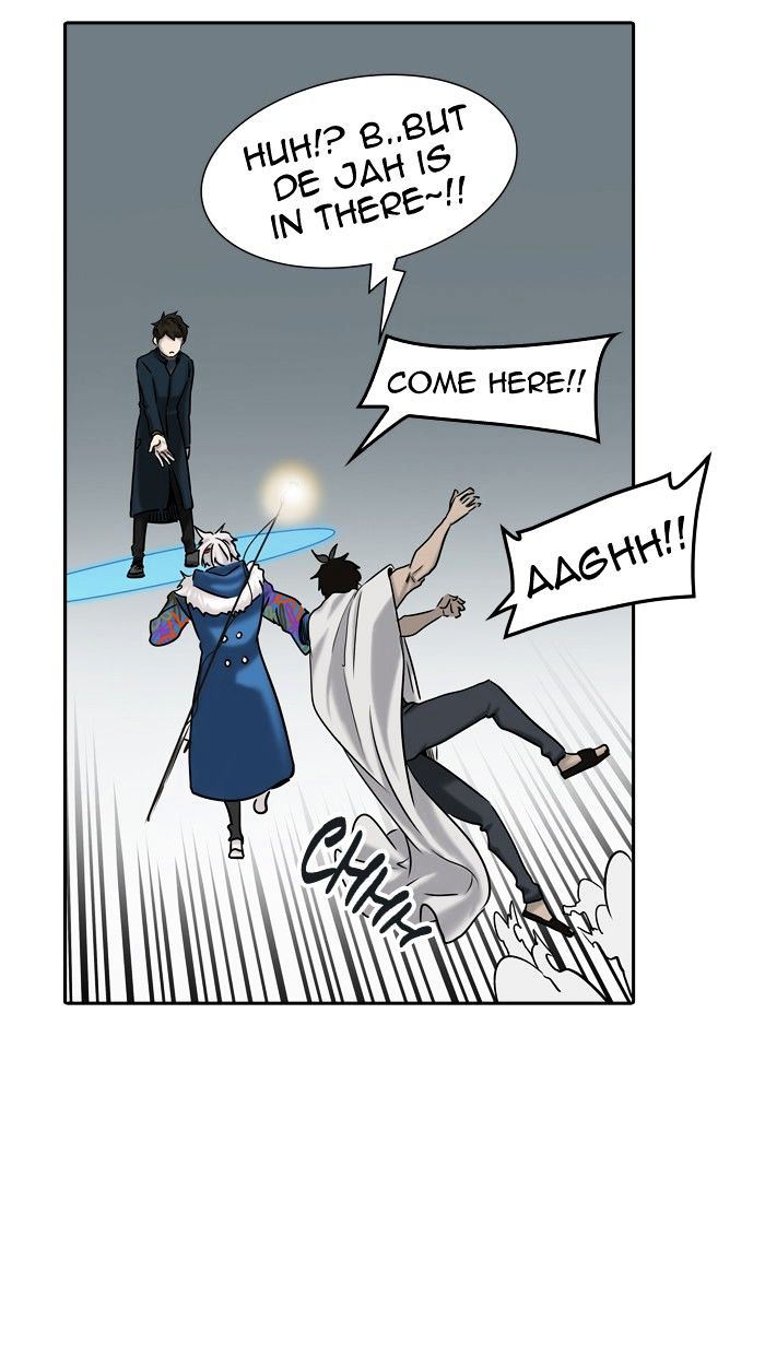 Tower of God