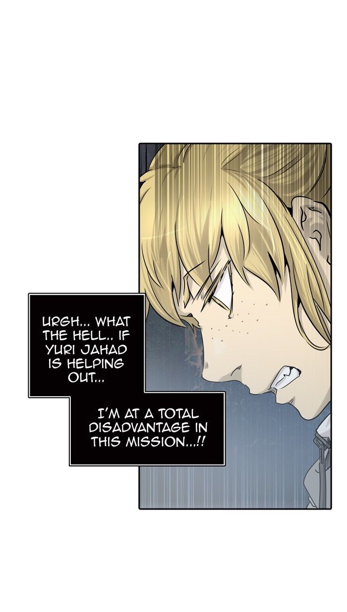 Tower of God