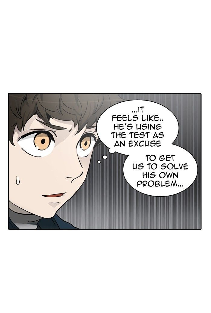 Tower of God