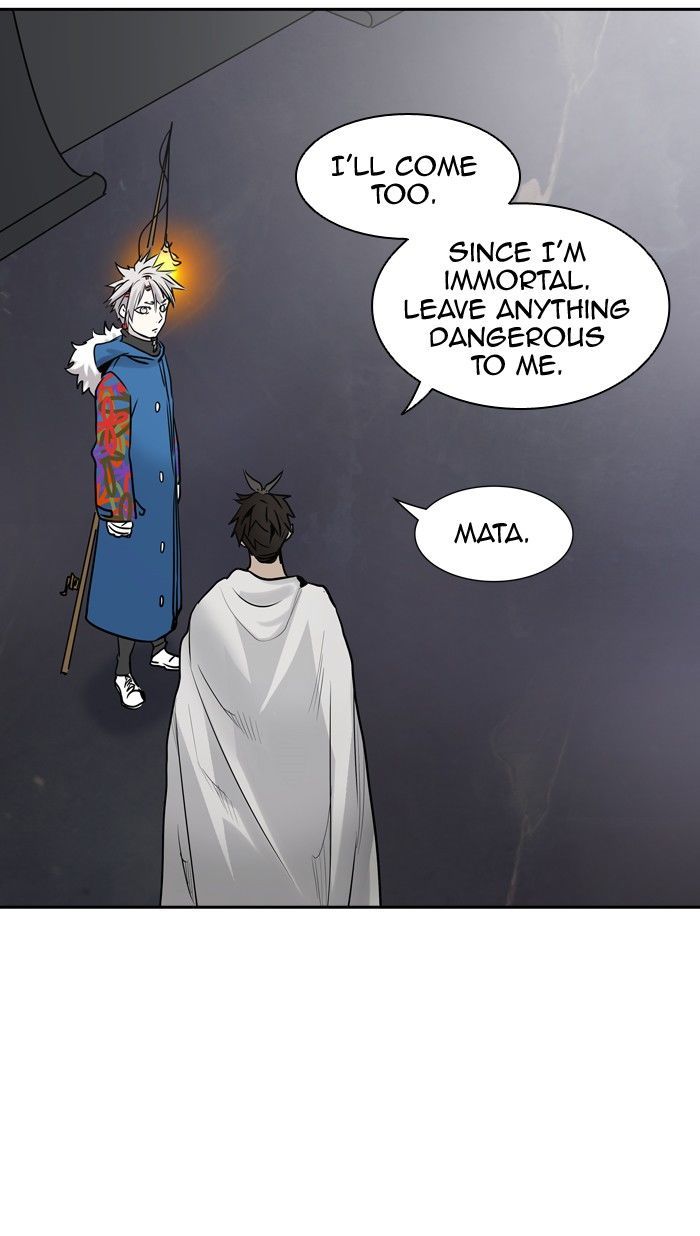 Tower of God