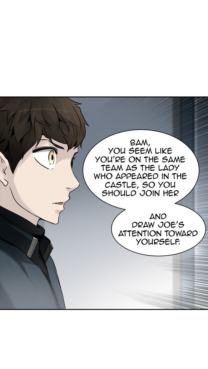 Tower of God