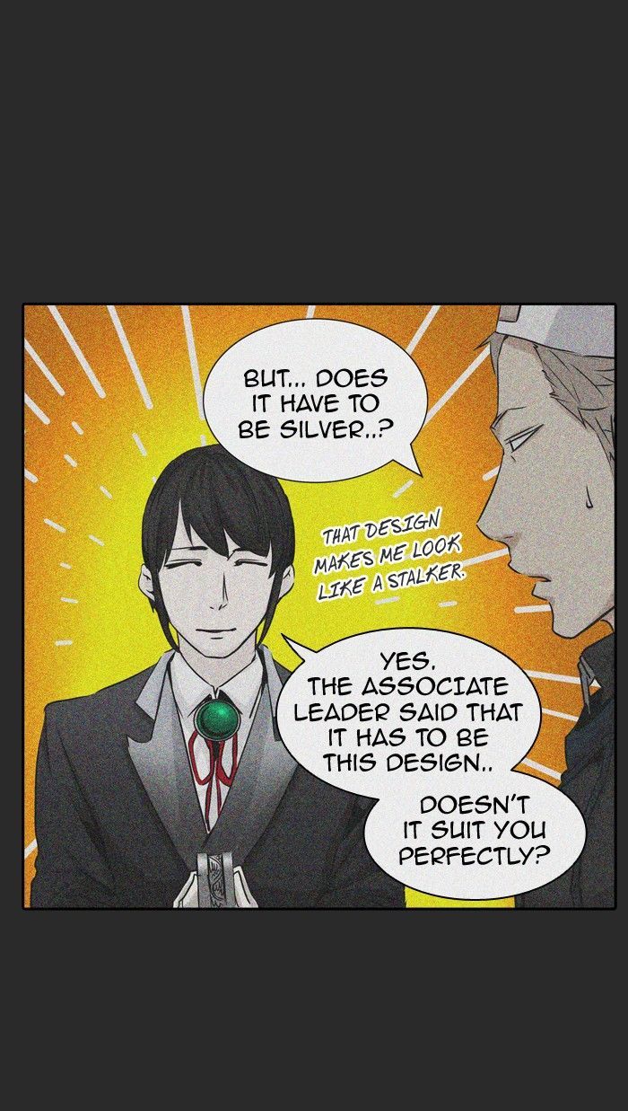 Tower of God