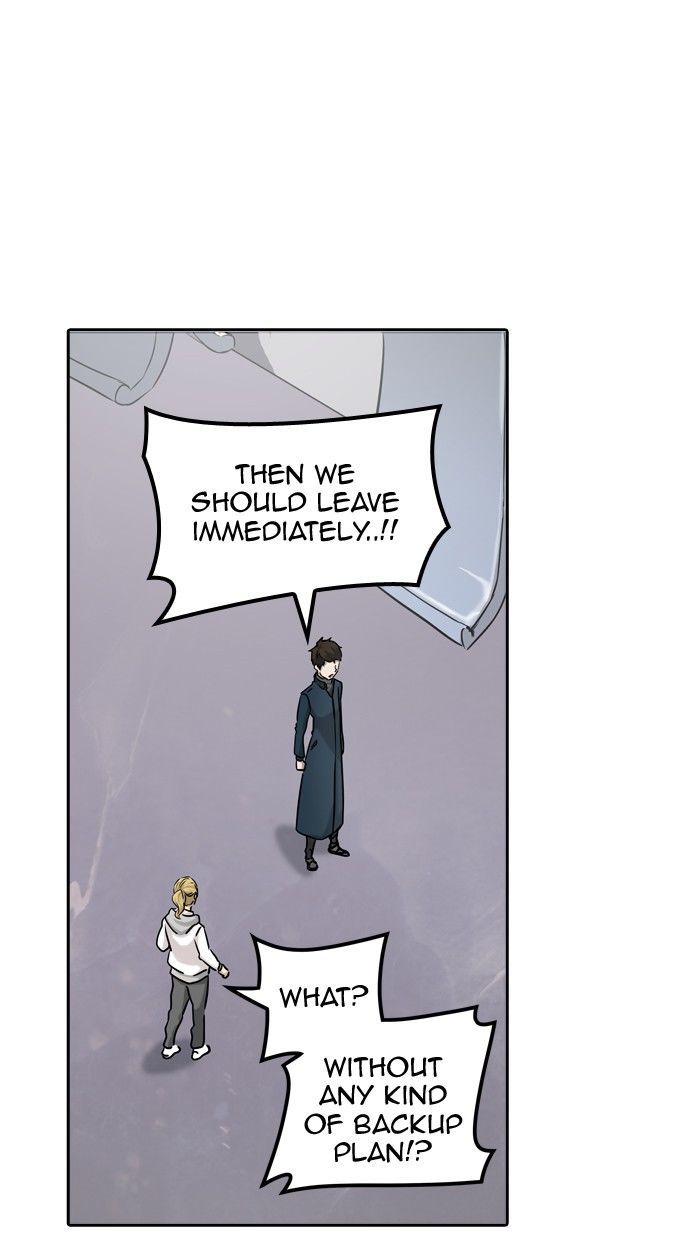 Tower of God