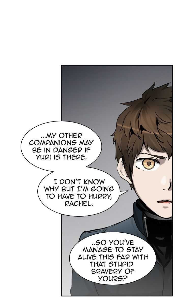 Tower of God