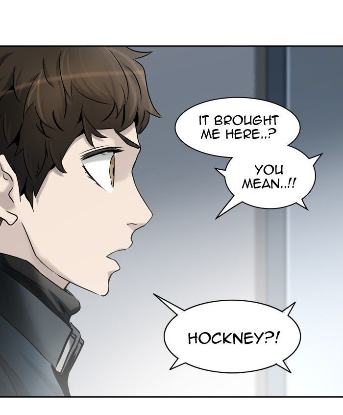 Tower of God