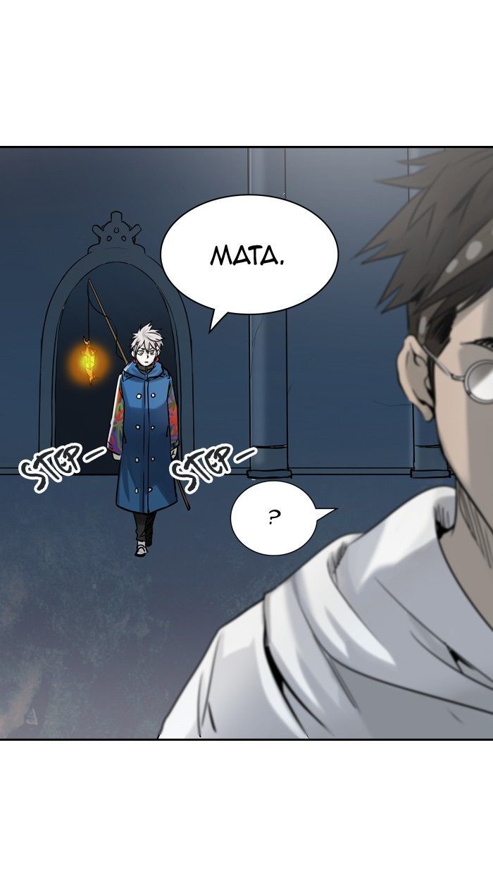 Tower of God