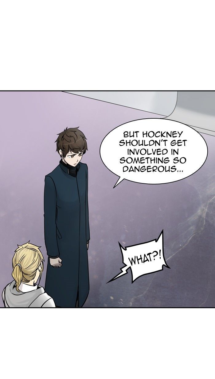 Tower of God