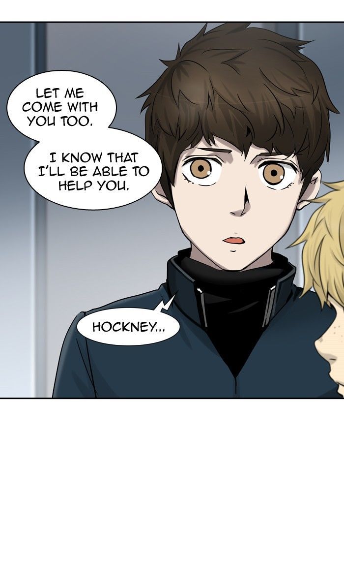 Tower of God