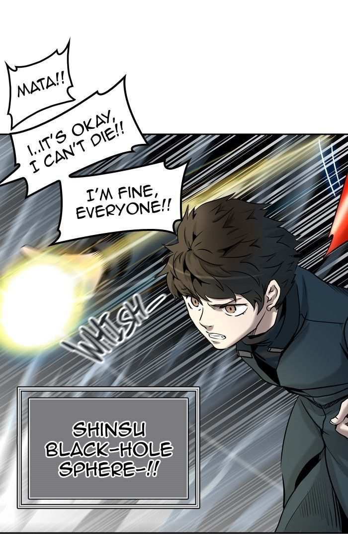 Tower of God