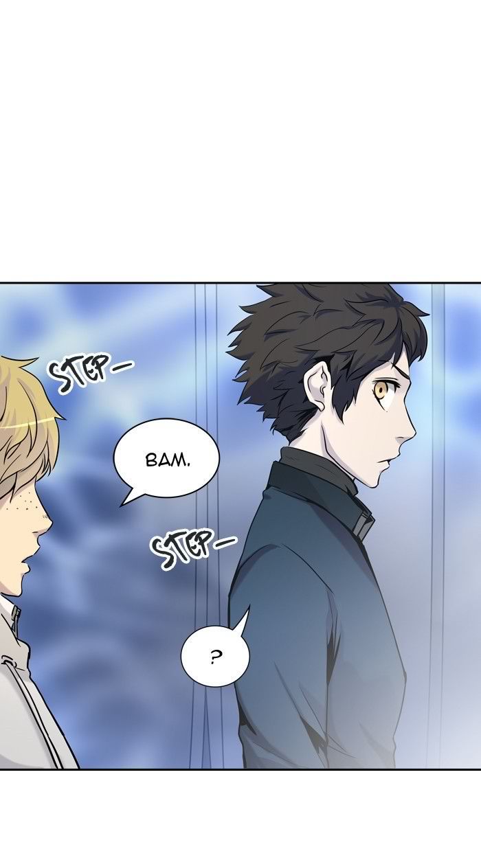 Tower of God