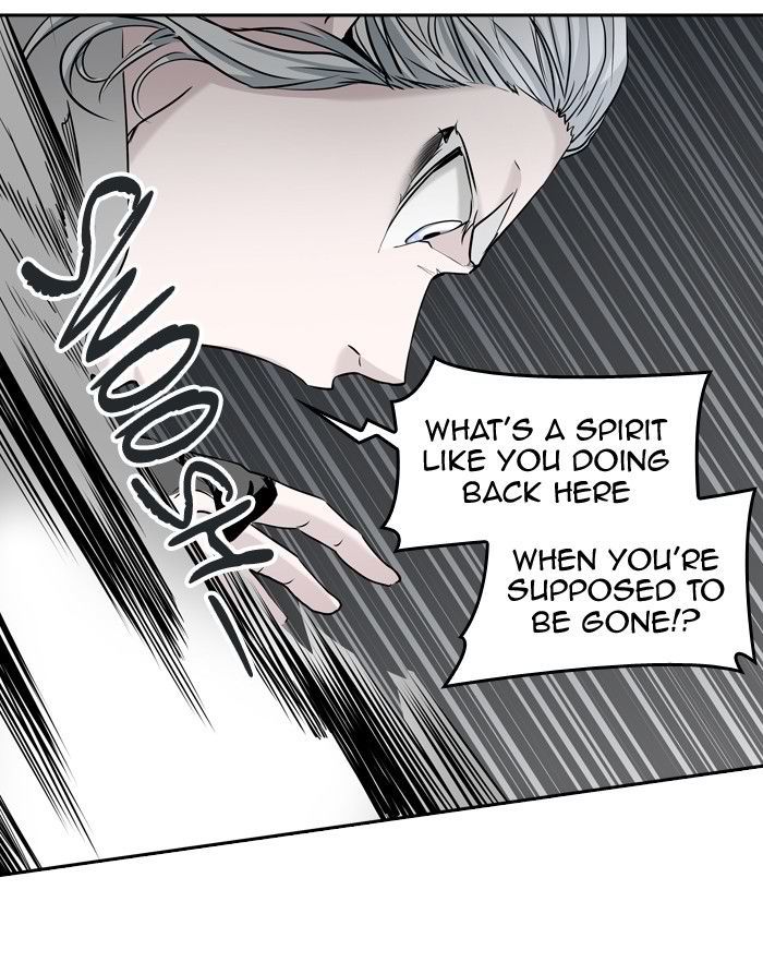 Tower of God