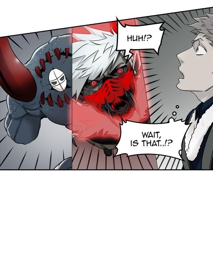 Tower of God