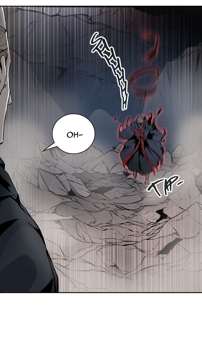 Tower of God