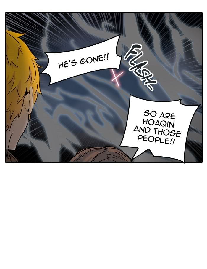 Tower of God