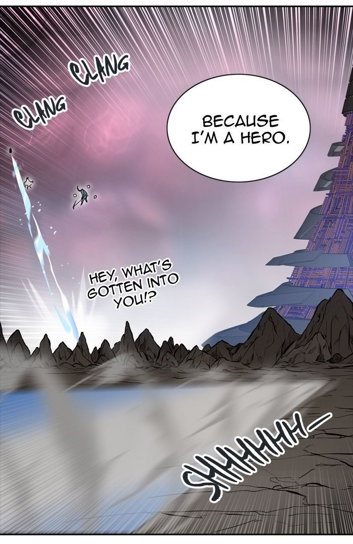 Tower of God