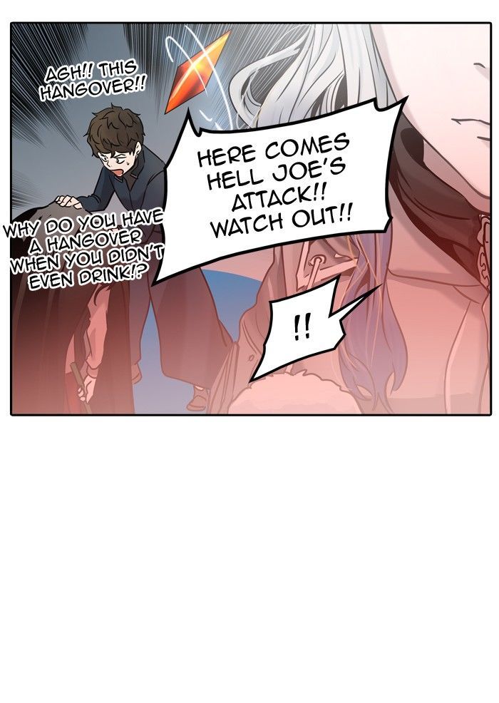 Tower of God