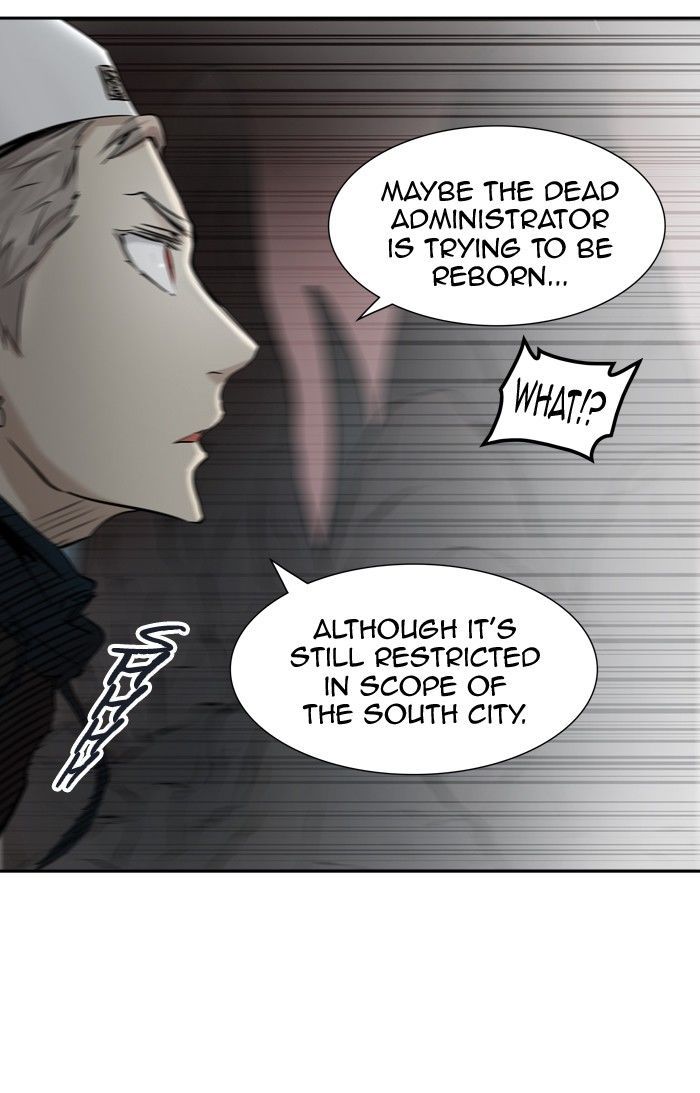 Tower of God